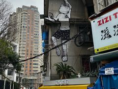 -贵阳北天主教堂