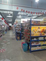 -逝水玩具折扣店