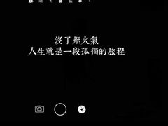 -燥次·烧烤酒场(万象城店)