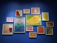 -杯欢制茶(三里屯店)