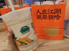 -放哈·甜醅子奶茶创造者(正宁路店)
