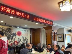 -长春观斋补堂素菜馆
