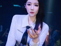 -PAPAYA CLUB 酒吧(深圳旗舰店)