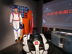 -魔赛卡丁车赛车汇(上海店)