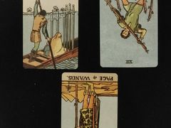 -好心里咨询Tarot塔羅