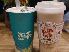 -伏小桃(明瓦廊店)