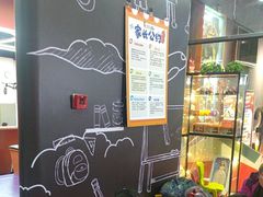 -趣动熊运动发展中心(乐坊校区)