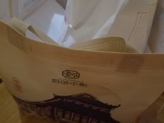 -拾味中点(泺文路店)