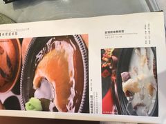 -御花园·粤菜·海鲜火锅(中山公园店)
