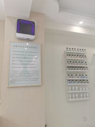 -韩国淼美颜皮肤管理官方直营店