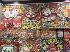 -江湖黑大兔(杨家坪店)
