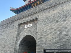 -即墨古城