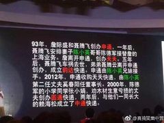 -龙达温泉生态城