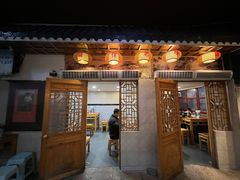 -锦泓老字号猪脏粉(东联大厦店)