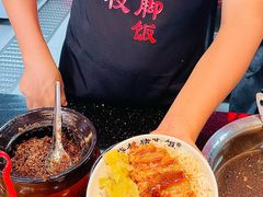 -老柴枝猪脚饭(窑岭店)