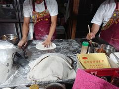 -张师傅建始大饼