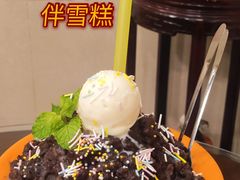 -顺记冰室(宝华路店)