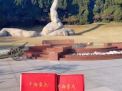 -上海市龙华烈士陵园