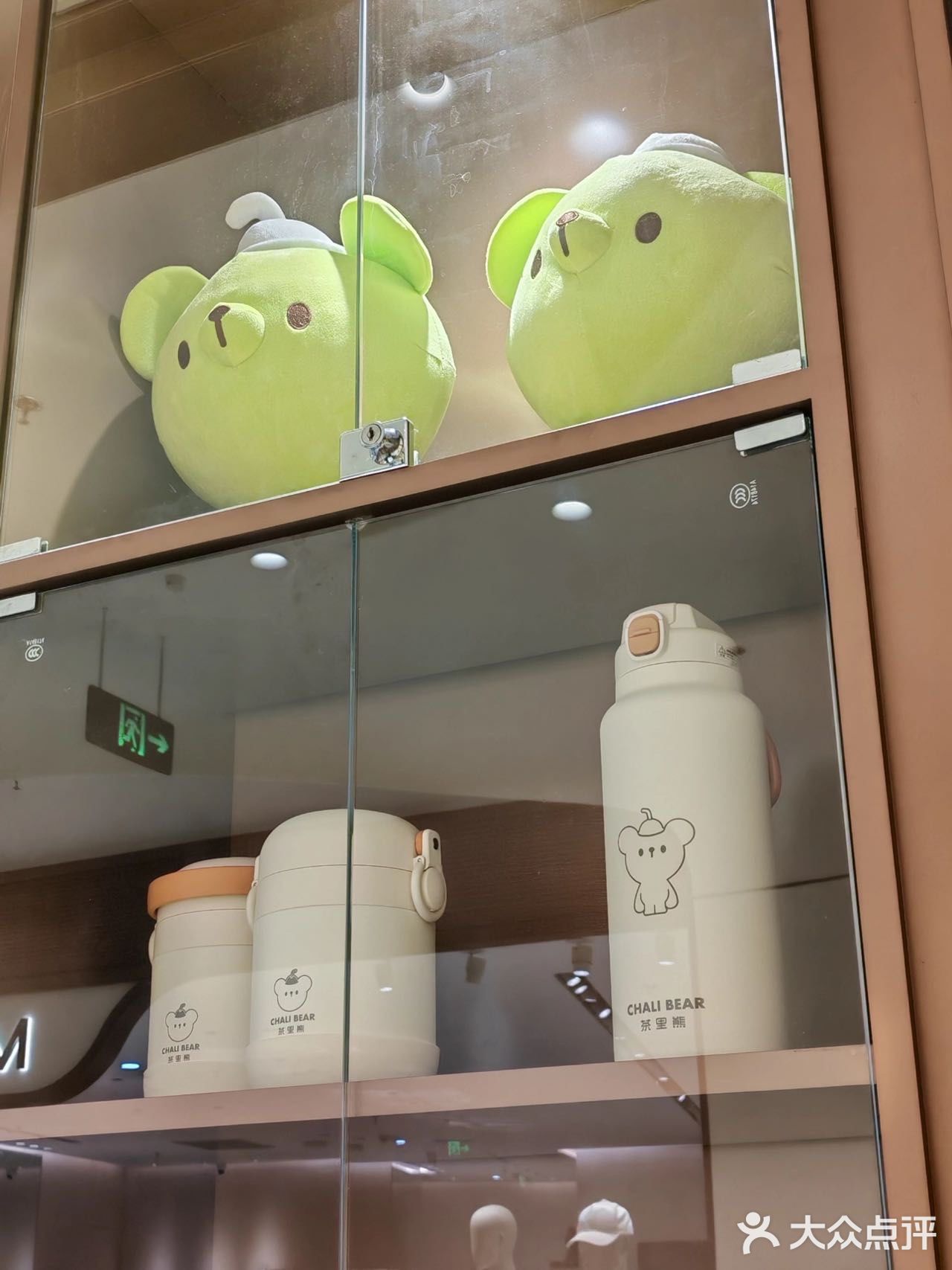 终于茶里熊在skp也有啦❗️❗️