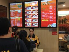 -都城快餐(广大路店)