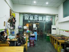 大堂-雷祖芳老妈蹄花店