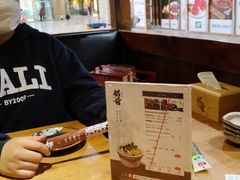 -稻前Taoki(方圆荟店)