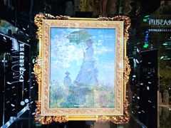 -成都梵高星空艺术馆(春熙路旗舰店)
