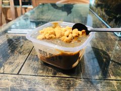 -甜心闲生传统手工冰粉(奎星楼店)