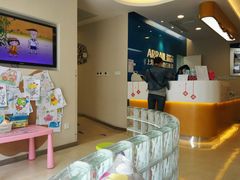 -瑞尔齿科(南京东路名人诊所)