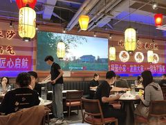 -匠熙小馆(崇文门店)