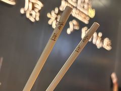 -啫胜(中央大街店)