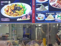 -大连湾旭日·家宴·海肠捞饭(马栏广场店)