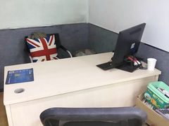 -美联英语(绿宝中心)