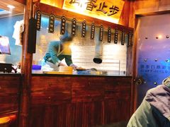 -坊门老街(宜山路店)