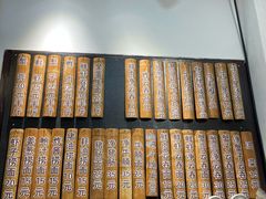 -西关竹园(荔枝湾店)