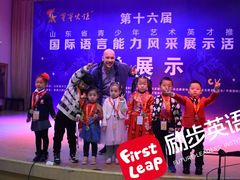 -励步儿童成长中心英文启蒙·剑桥考级·KET(万象汇校区)