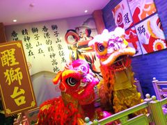 -避风塘(宝山万达店)