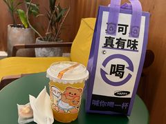-YOLO COFFEE悠乐咖啡