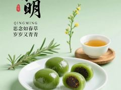 -上海市宝兴殡仪馆