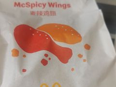 -麦当劳(总统大酒店店)