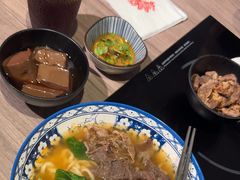 -老鼎旺安格斯牛肉火锅(衡艺广场店)