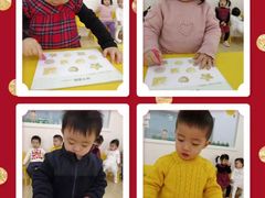 -COMBABY新爱婴早教(万体中心)