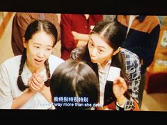 -SFC上影影城(淞南店)