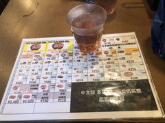 -宇奈とと(浅草店)