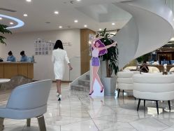 -智美品质医美