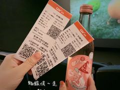 -CGV影城(壹方城IMAX店)