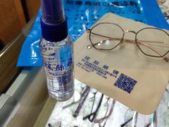 -广州宝岛眼镜武汉和光眼镜市场西区店