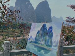-桂林兴坪漓江
