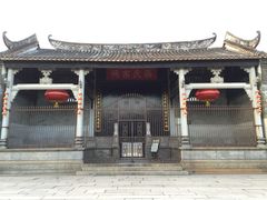 -黄埔古港
