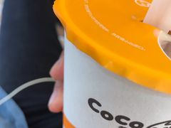 -CoCo都可(火车站东广场店)